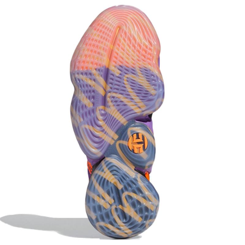 Adidas McDonald's X Adidas Harden Vol. 4 'Harden Sauce' Sneakers FX2084