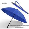 24-Rib Windproof Extra-Large Automatic Umbrella, Long Handle, for Men and Women, Customizable Logo