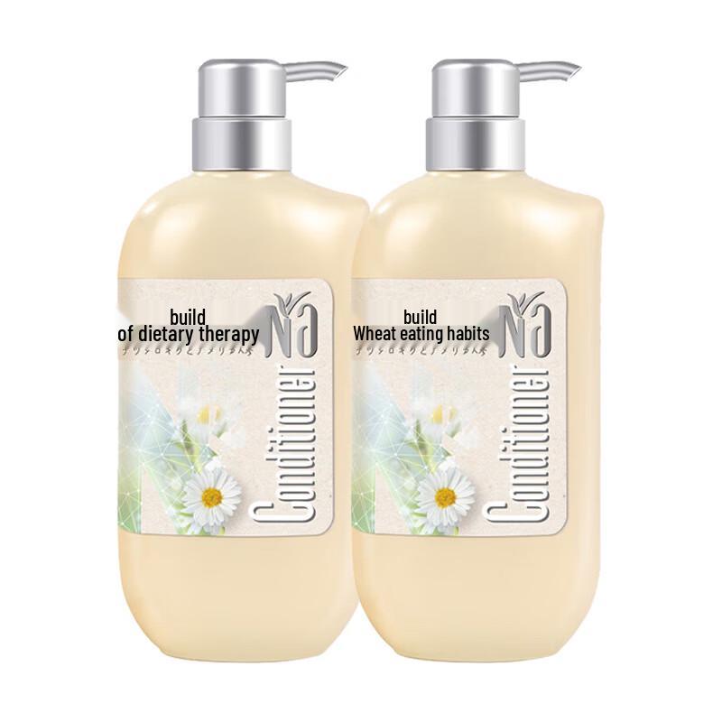 Walch Naiban Chamomile & Ginseng Hair Repair Lotion