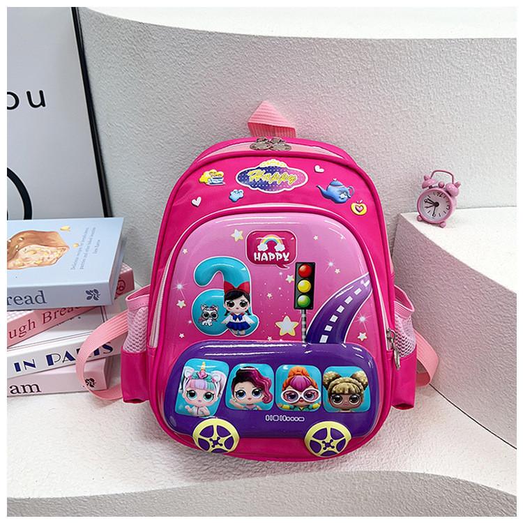 Cute Cartoon Nylon Children's Backpack Playful Design Lightweight School Bag