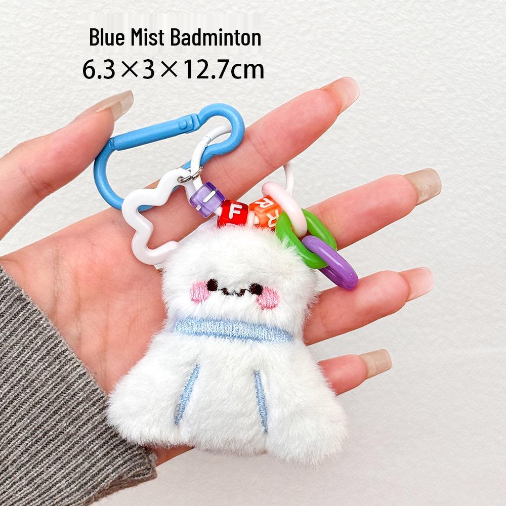 Feathered Heart Plush Keychain - Cute Girly DIY Doll Pendant