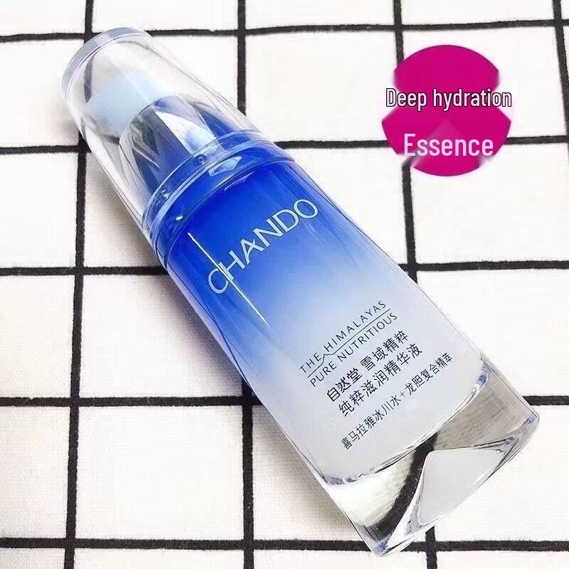 CHANDO Snow Region Repairing Moisturizing Essence