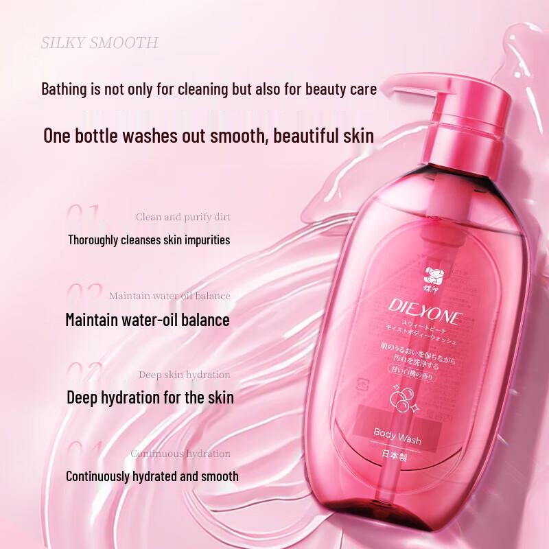 Dieyin Sweet Peach Moisturizing Silky Shampoo & Shower Gel Gift Set