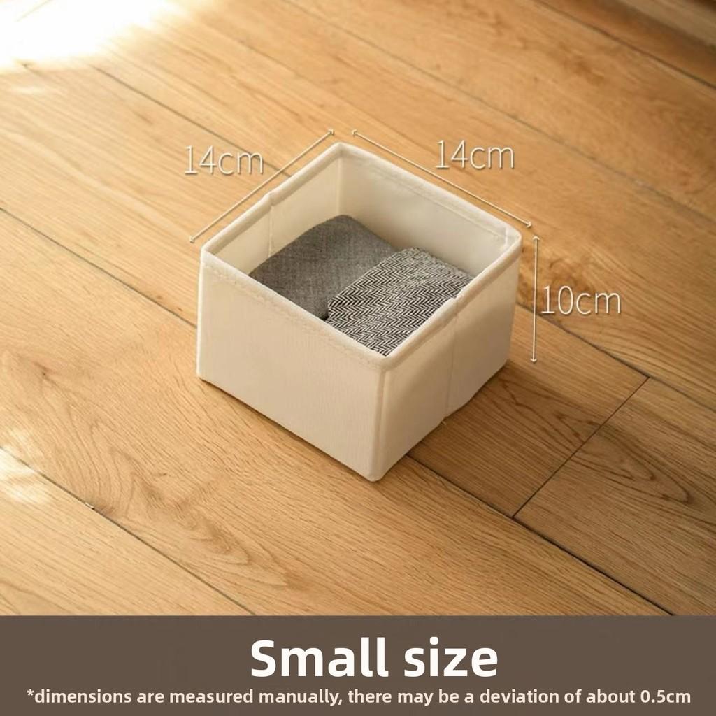 Japanese Style Underwear Drawer Organizer With Foldable Compartments For Bedroom Storage