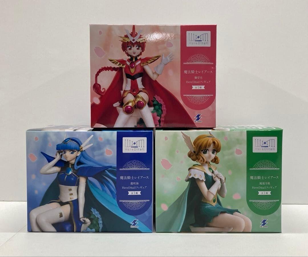 Magic Knight Rayearth HereDitail Figure Complete set
