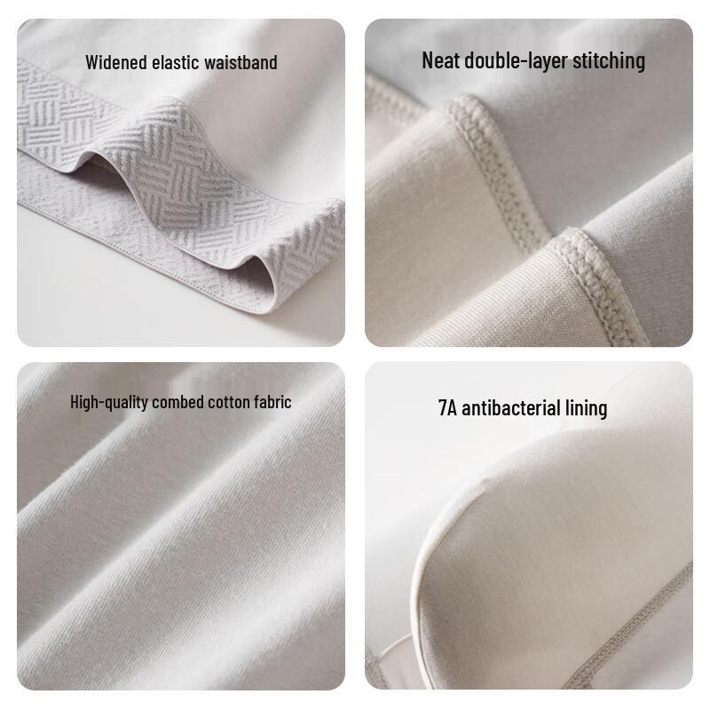 MIIOW Men's Luxury Long-Staple Cotton Silk Antibacterial Boxer Briefs 3-Pack