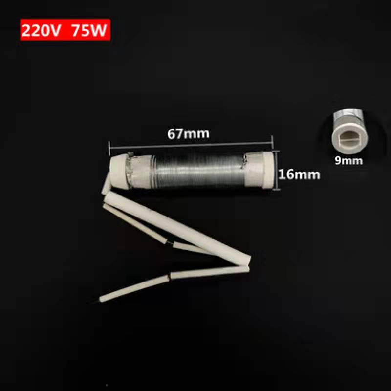 

Hengjia High Power Wood Handle Soldering Iron: External Heating, 75W/100W/150W/200W/300W