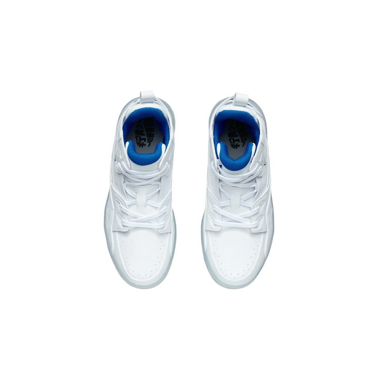 Li Ning 937 High-Top Sneakers Kids Sneakers Standard-White YKCR150-7