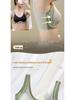Seamless Lift Bra for Women with Underarm Support and Anti-Sagging Features