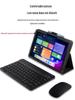 Acer Iconia Tab P10 10.4" Leather Case with Stand and Hand Rest