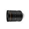 HIKROBOT 16mm F4 C-Mount 25MP Industrial Camera Lens