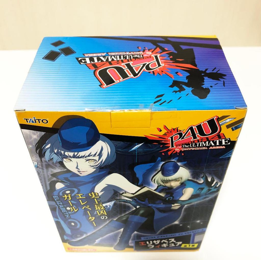 [USED] Persona 4 Persona P4U Elizabeth Figure