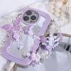 Glitter Rhinestone Phone Chain Pearl Beaded Cell Phone Lanyard  Backpack Pendant