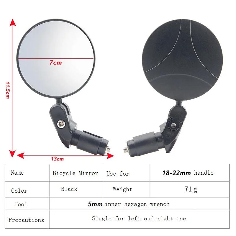 Bicycle Rearview Mirror 360° Rotatable Universal Cycling Handlebar Rear View Mirrors Adjustable Wide Angle Mirror for Road Bike