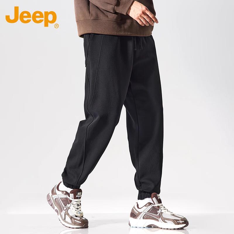 Jeep Men's Loose Fit Cuffed Jogger Pants