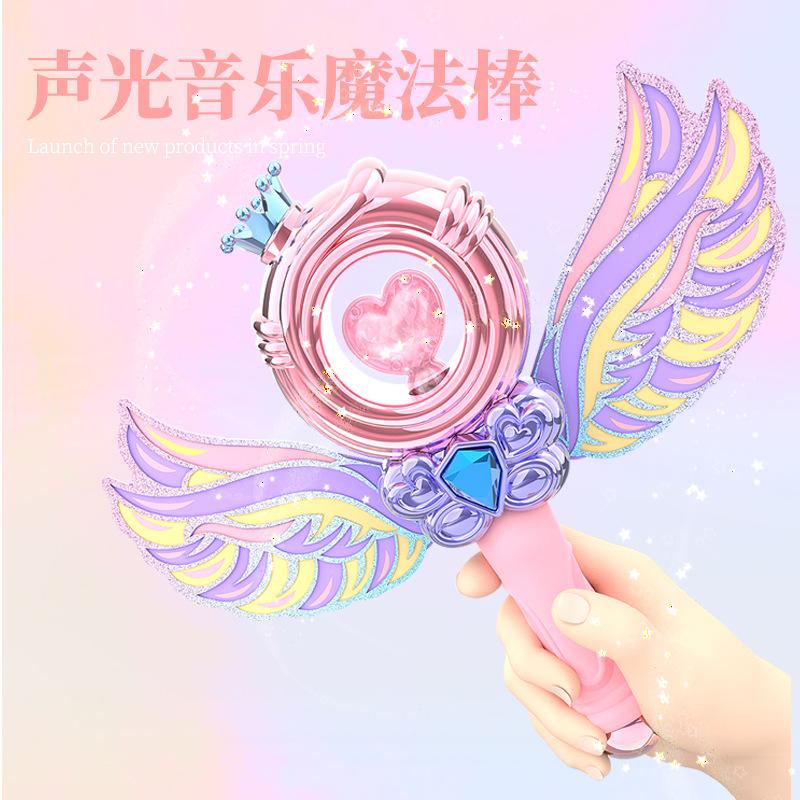 Light Magic Wand With Sound Effects, Girl Glow Fairy Wand, Sound And Light Electric Princess Glitter Children'S Toy