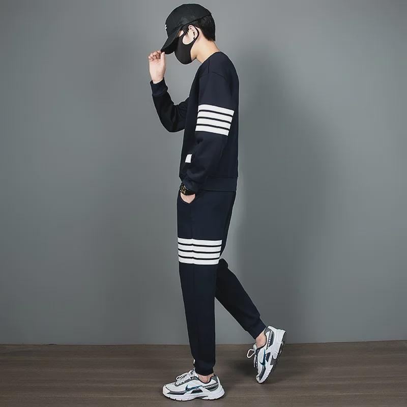 Men's Four-Bar Sports Suit: Sweatshirt & Sweatpants Set, Long Sleeve, Casual Youth Attire