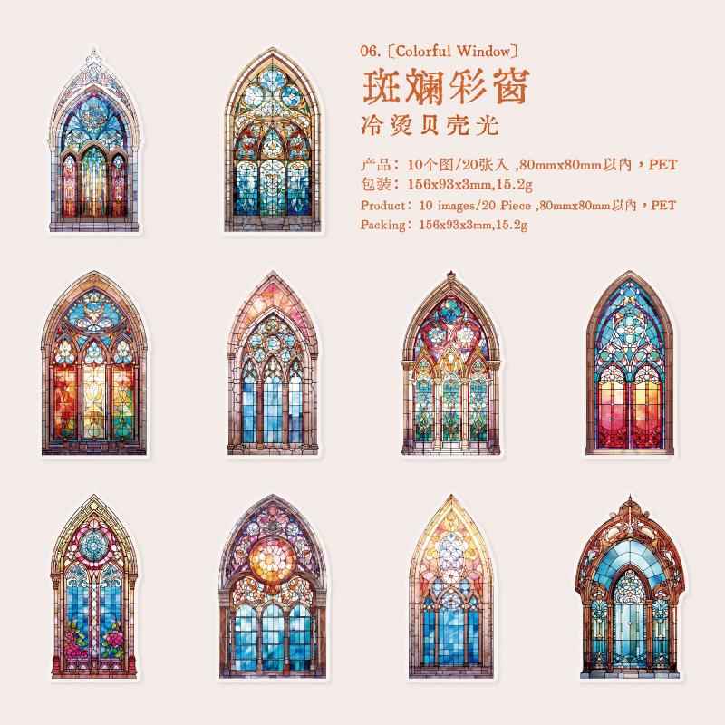 

6 style 20pcs Colorful Glass Flower Window Theme Hot Stamping PET Sticker DIY Handmade Materials Scrapbook Background Decoration
