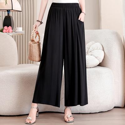 Summer Wide Leg Pants Woman Clothes Elastic Waist Elegant Casual Summer Black Pants