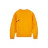 Nike X Kim Jones Fleece Crewneck DD0693-804