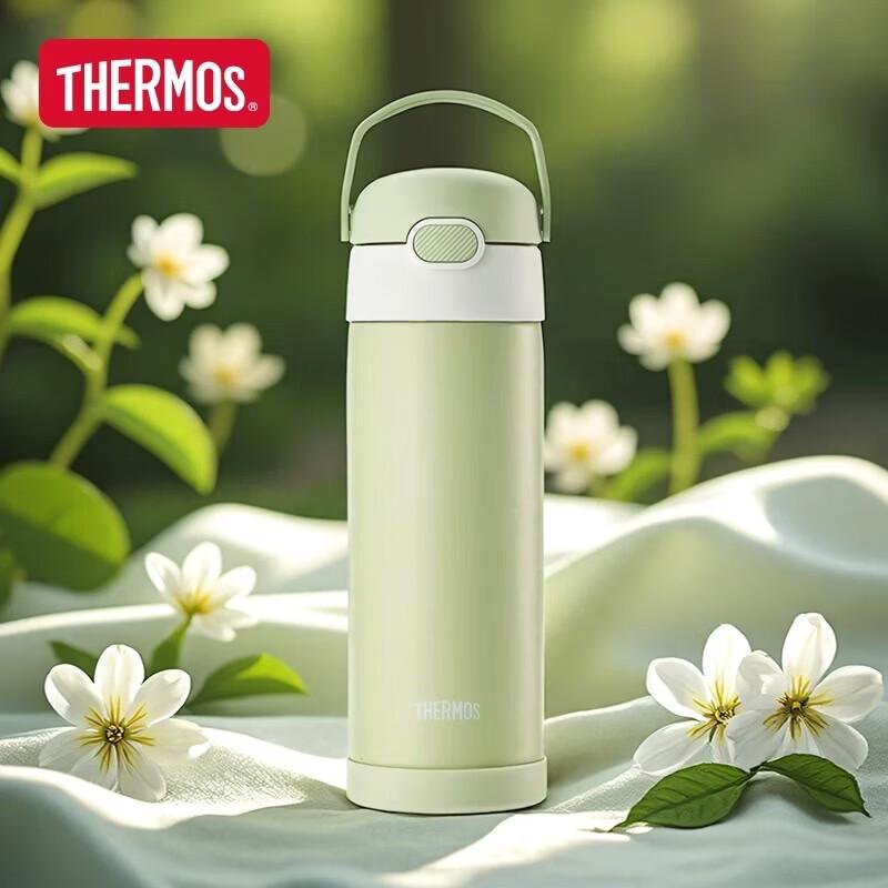 THERMOS Large Capacity Insulated Straw Tumbler