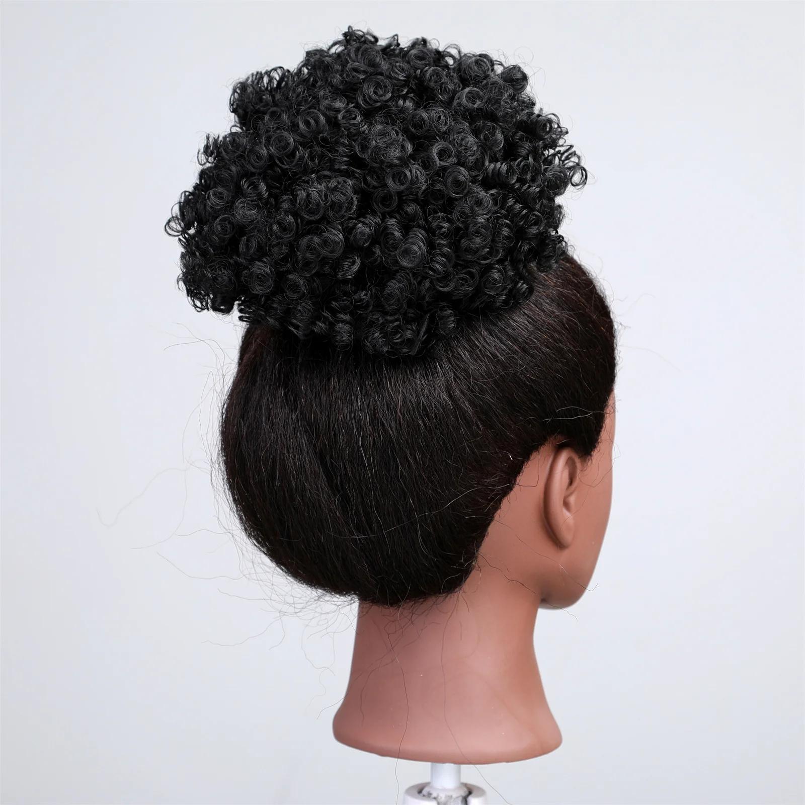 

ALAN EATON Наращивание хвоста в стиле афро с пышными шнурками для чернокожих женщин, короткая синтетическая ткань премиум-класса 45 грамм для натуральных волос, вьющиеся волосы