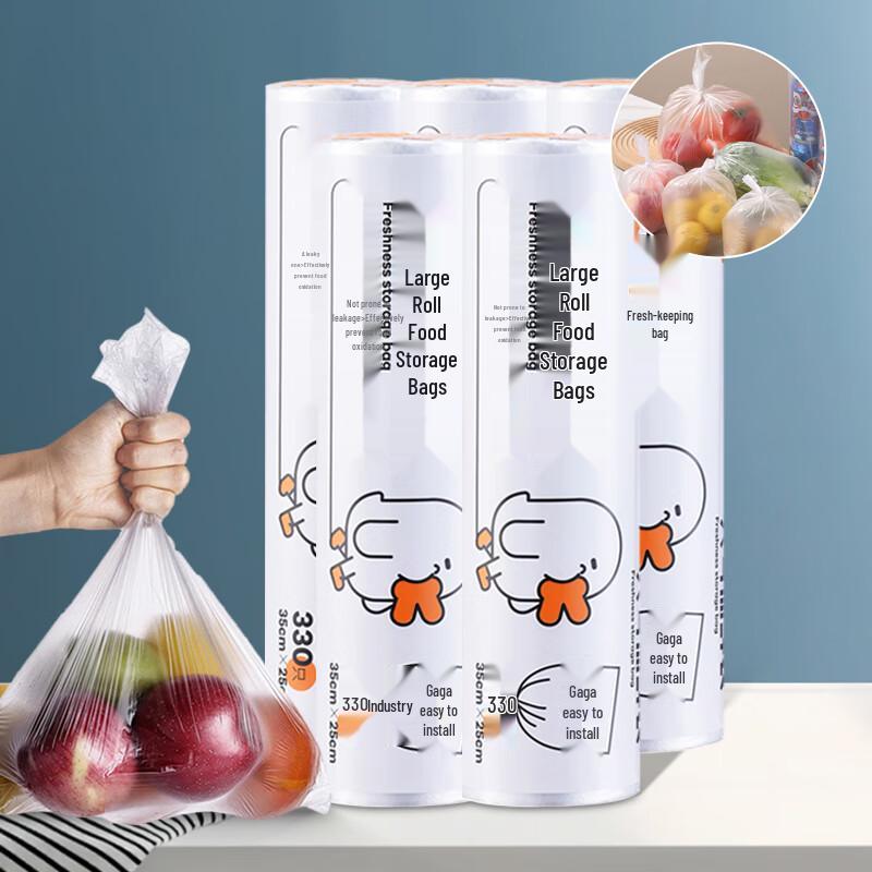 Kamaya Large Roll Fresh-Keeping Food Bags