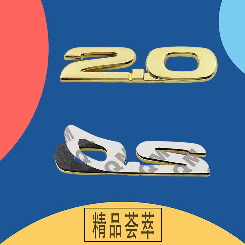 3D 2.0 for Car Fender Side Trunk Nameplate Decal Emblem Badge Sticker