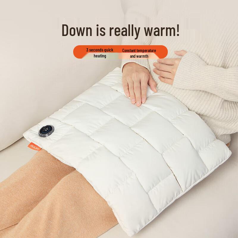 

Jisu Down-Style Rechargeable Hand Warmer HW10