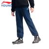 Li-Ning Kids' Fleece-Lined Water-Repellent Tapered Sports Pants