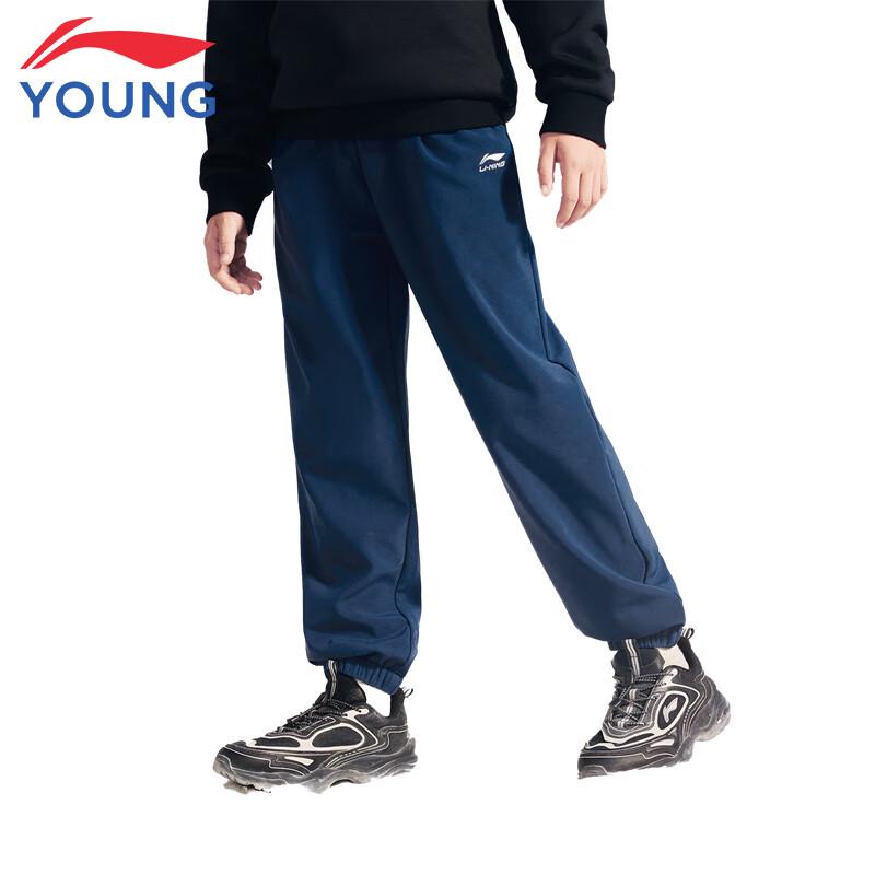 Li-Ning Kids' Fleece-Lined Water-Repellent Tapered Sports Pants