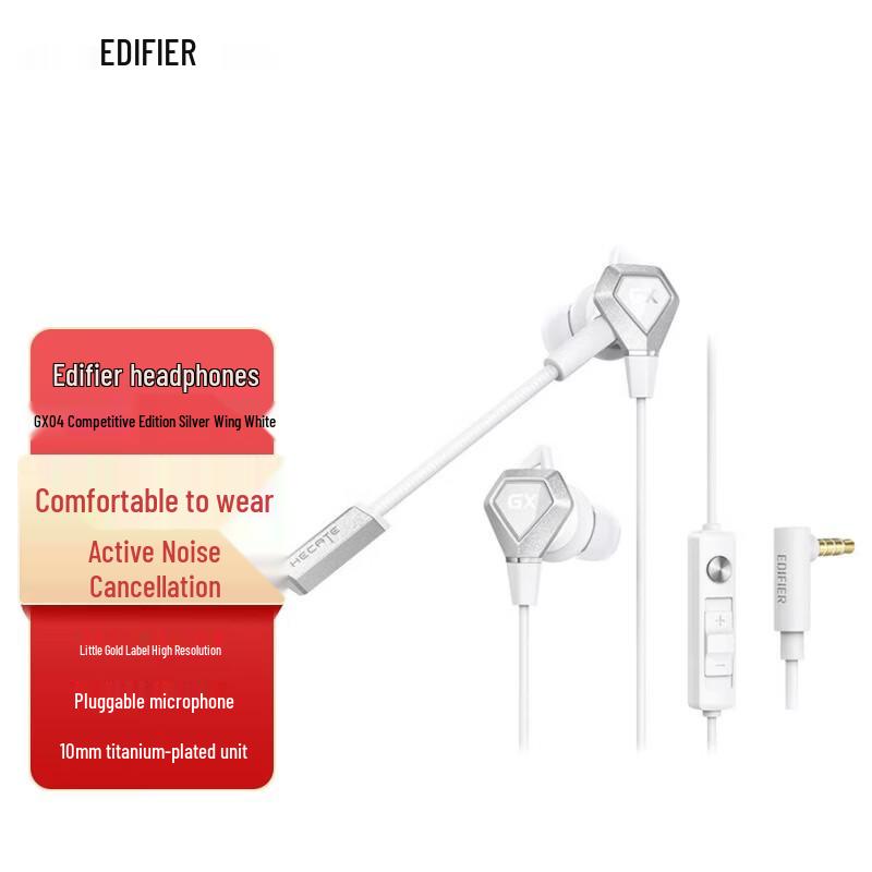 

Edifier GX04 Competition Edition Gaming Earbuds