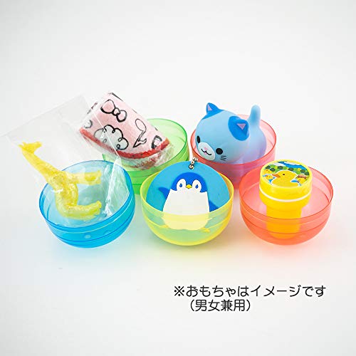 Amuse Prizes, 48mm Capsules with Unisex Toys, Set of 100, for Gachapon Capsule Toy Vending Machines, Commercial Use