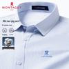 MONTAGUT Men's Summer 100% Cotton Wrinkle-Free Short Sleeve Business Casual Shirt