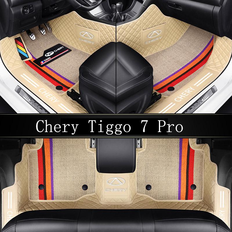 

Автомобильные коврики Chery Tiggo 7 Pro Full Surround, полностью закрытые, водонепроницаемые, устойчивые к истиранию