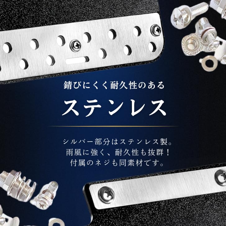 Mudguards for Kei Trucks Custom Parts for Kei Universal Mudguards for Carry and Hijet [Professional Approval] Trucks,