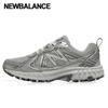 New Balance Galleria Unisex Sneakers Mt410ag5