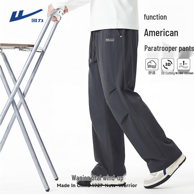 Warrior Men s Sun Protection Quick-Dry Cargo Pants XL