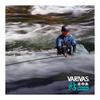 VARIVAS Ayu Underwater Thread Composite Metal 12m+1m