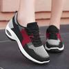Spring, Summer and Autumn Walking Shoes, Fly-woven Mesh, Not Stuffy Feet, Mother Square Dance Walking Travel Shoes