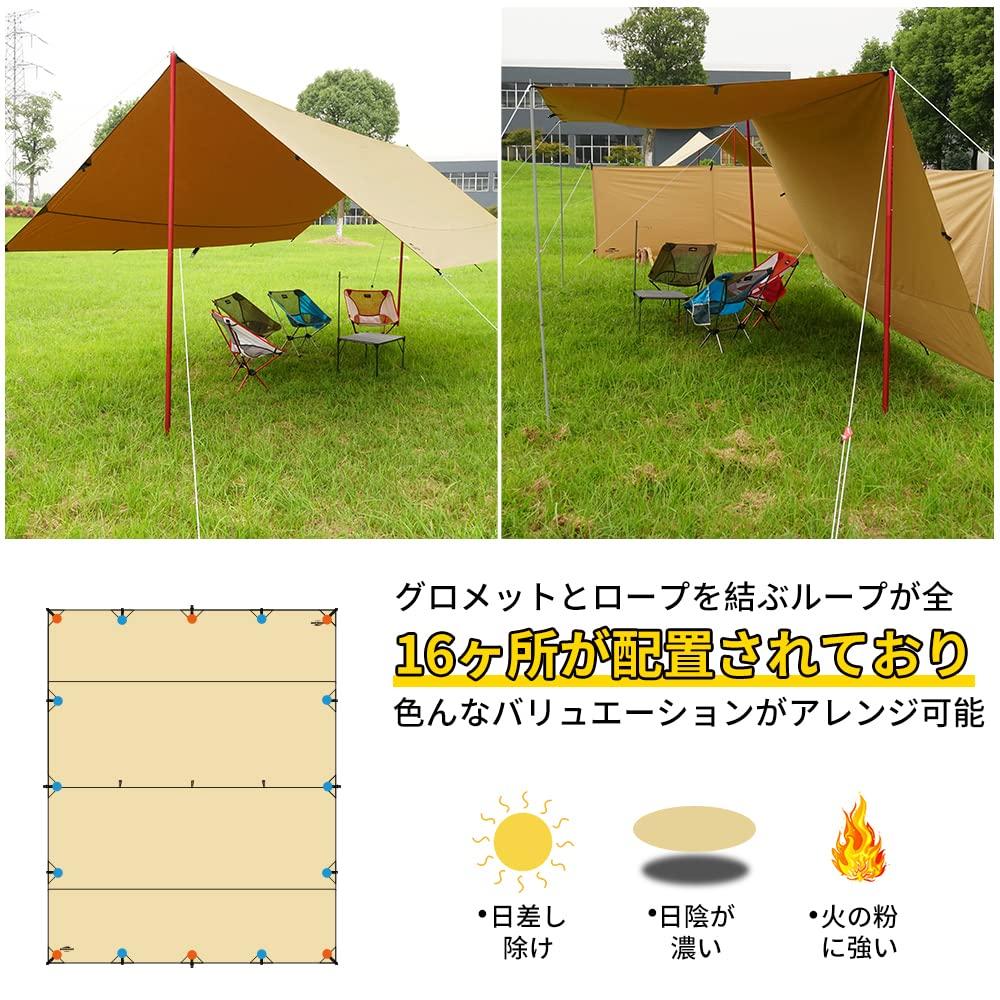 Soomloom Prostokątny Plandeka Adranus x Odpowiednia na Ogniska Polibawełna TC Kominek Doskonała Odporność na Ciepło Ochrona przed Słońcem Outdoor 3.0m 3.85m