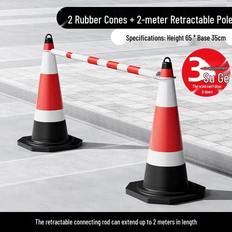 Traffic Cones with Telescopic Connecting Rod