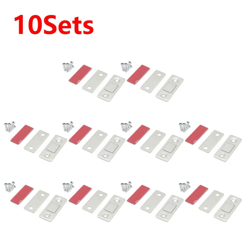 1-10 Sets  Magnetic Cabinet Catches Door Stops Magnet Invisible Soft-Catch Ultra-Thin Anti-Rust Door Magnet with Screw for Home