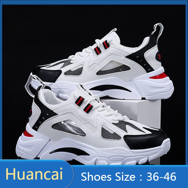 

Кроссовки для бега для мальчиков и девочек, легкие теннисные кроссовки для маленьких детей 39