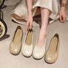 Scarpe da donna – Ballerine