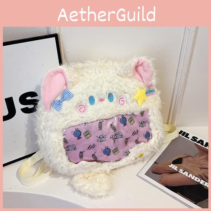 Plush Star Cat Backpack Animal Shoulder Bag With Adjustable Shoulder Straps