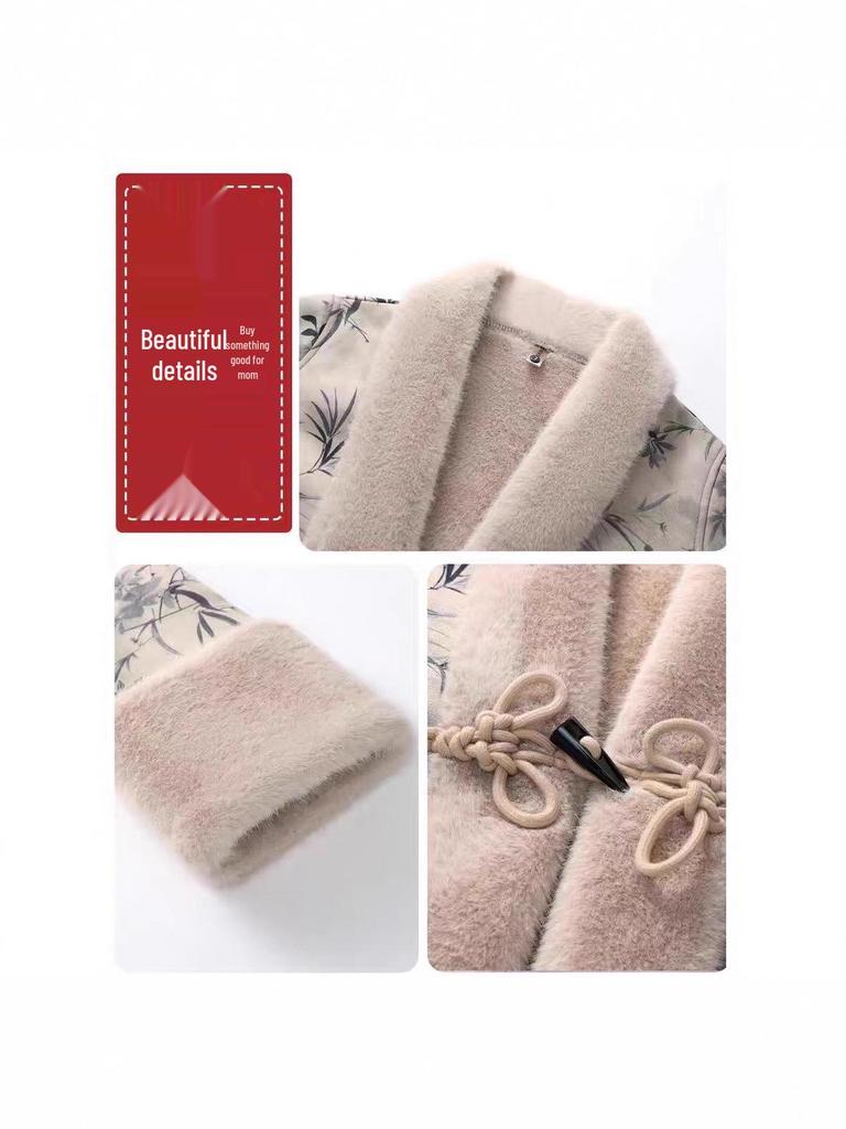 Mom's Winter Mink Fleece Mid-Length Coat: Warm, Thick Fur Coat for Middle-Aged & Elderly Women - National Style, Perfect for New Year.