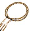 Myorenka Shingon Buddhist Formal Prayer Beads for 108 Natural Wooden Furiwake Shaku San Ebony Odamaki Includes Prayer Bead Amulet Prayer Wooden Prayer