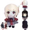 Lycoris Recoil Nishikigi Chisato Plush Toy Soft Squishy Anime Doll Xmas Gift