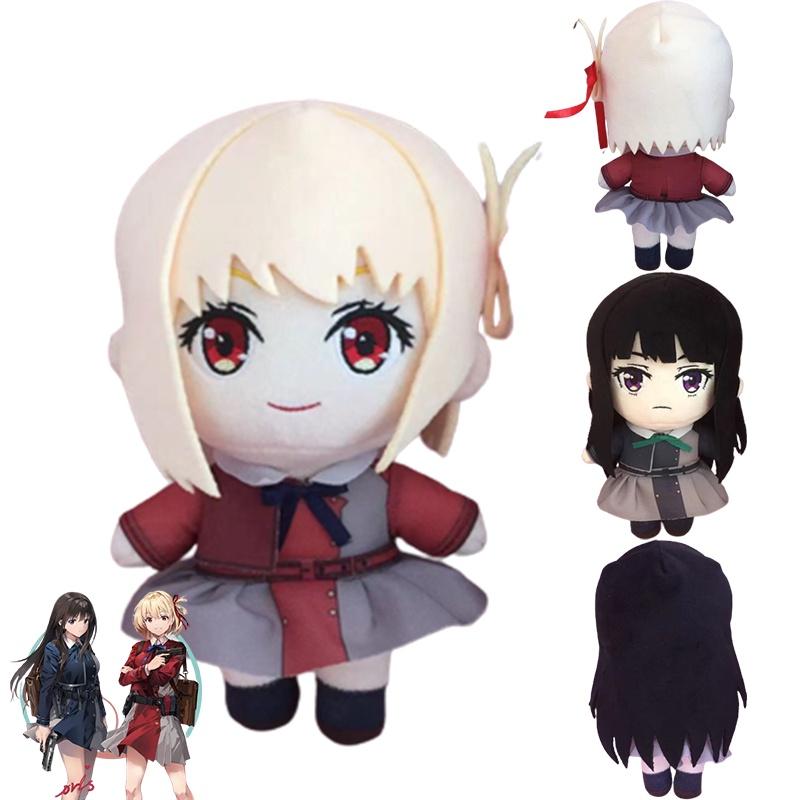 Lycoris Recoil Nishikigi Chisato Plush Toy Soft Squishy Anime Doll Xmas Gift